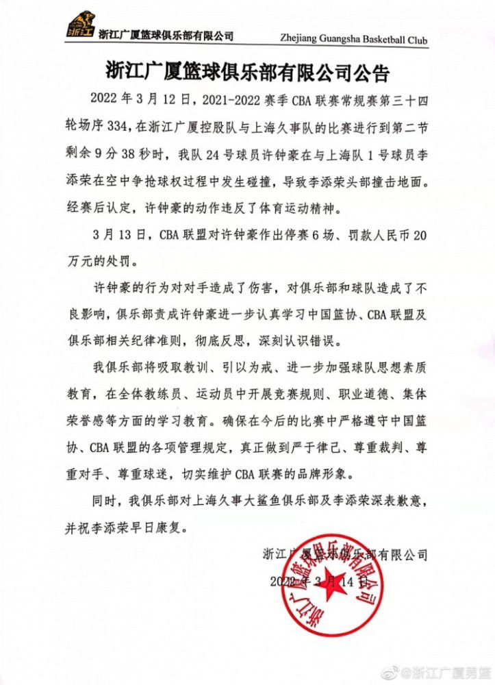 尹少森的声音还继续，给你发信息不回，打电话还关机。